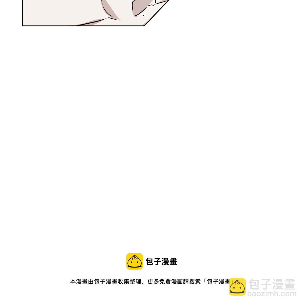 第59话 遮住痕迹36