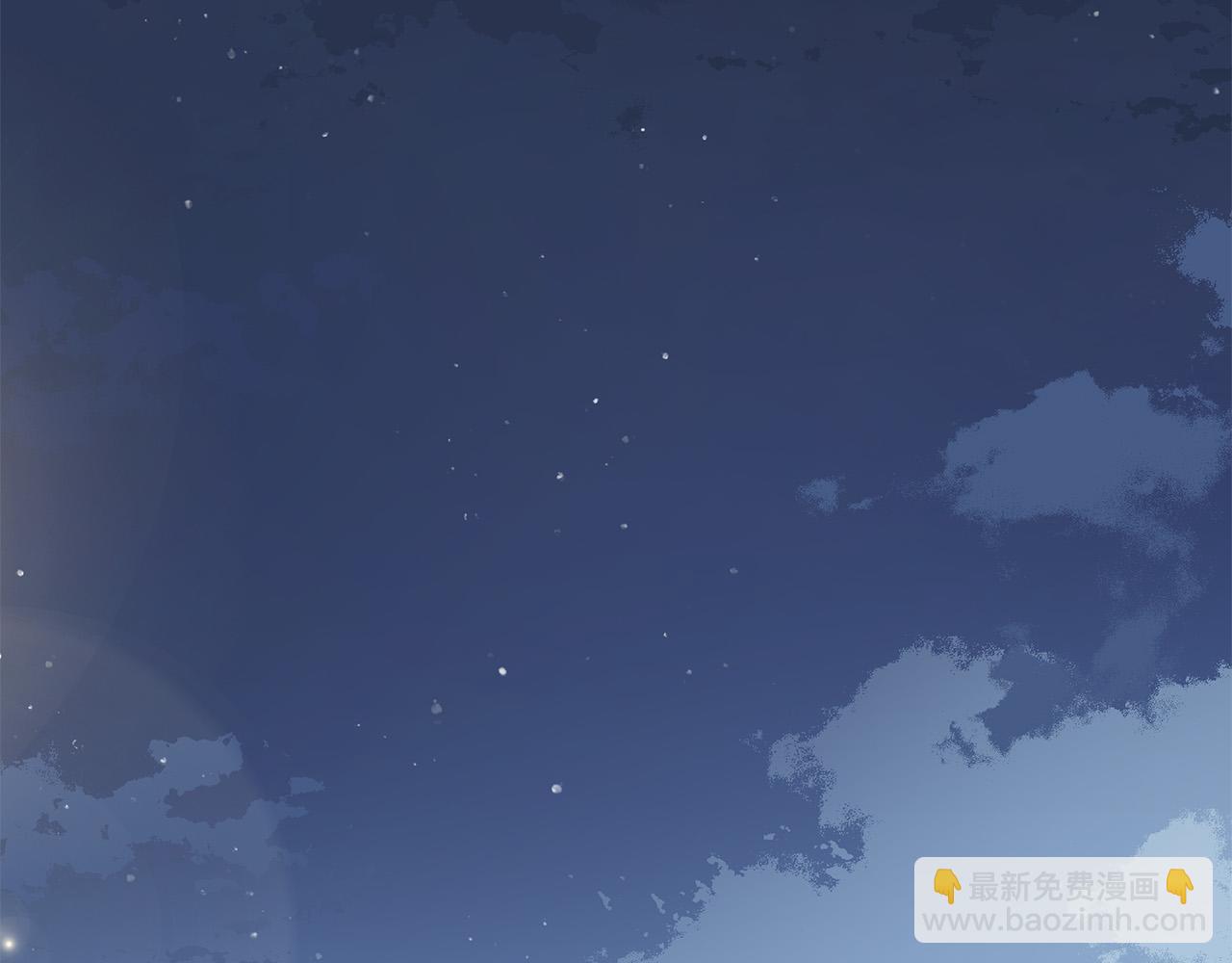 第59话 遮住痕迹53