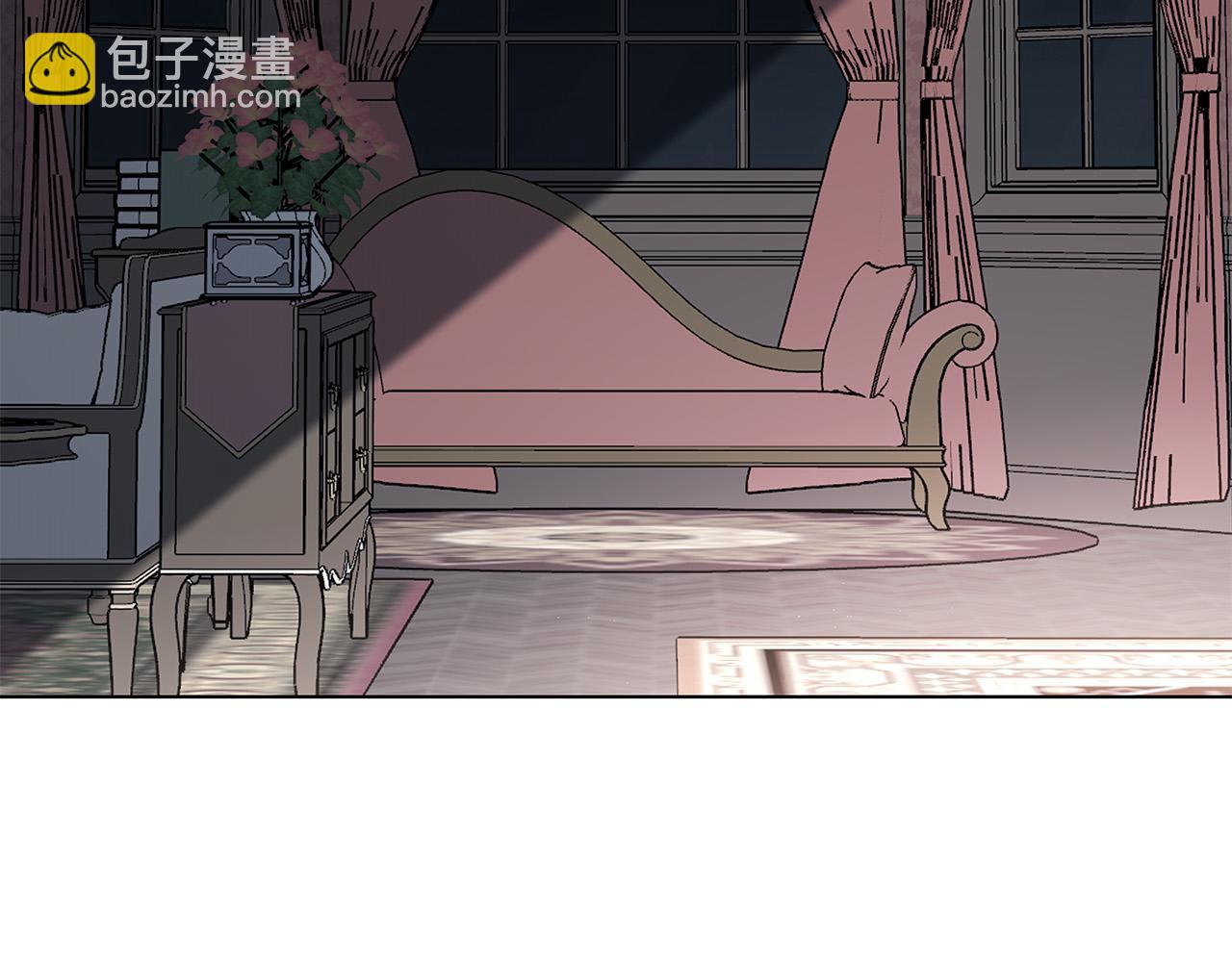 第59话 遮住痕迹6