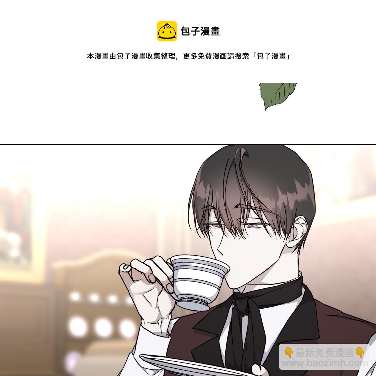 第59话 遮住痕迹60