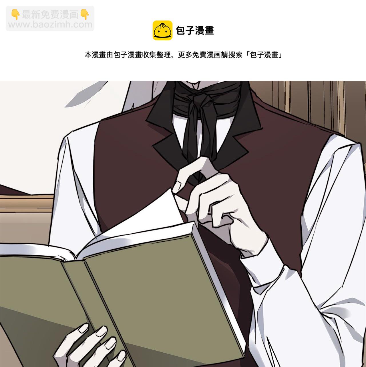 第59话 遮住痕迹72