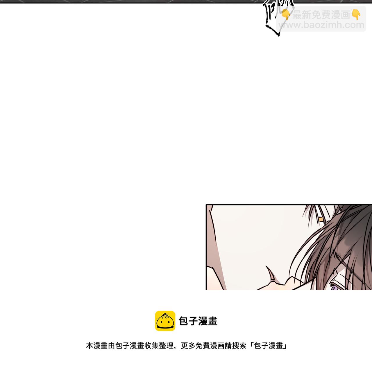 第59话 遮住痕迹8
