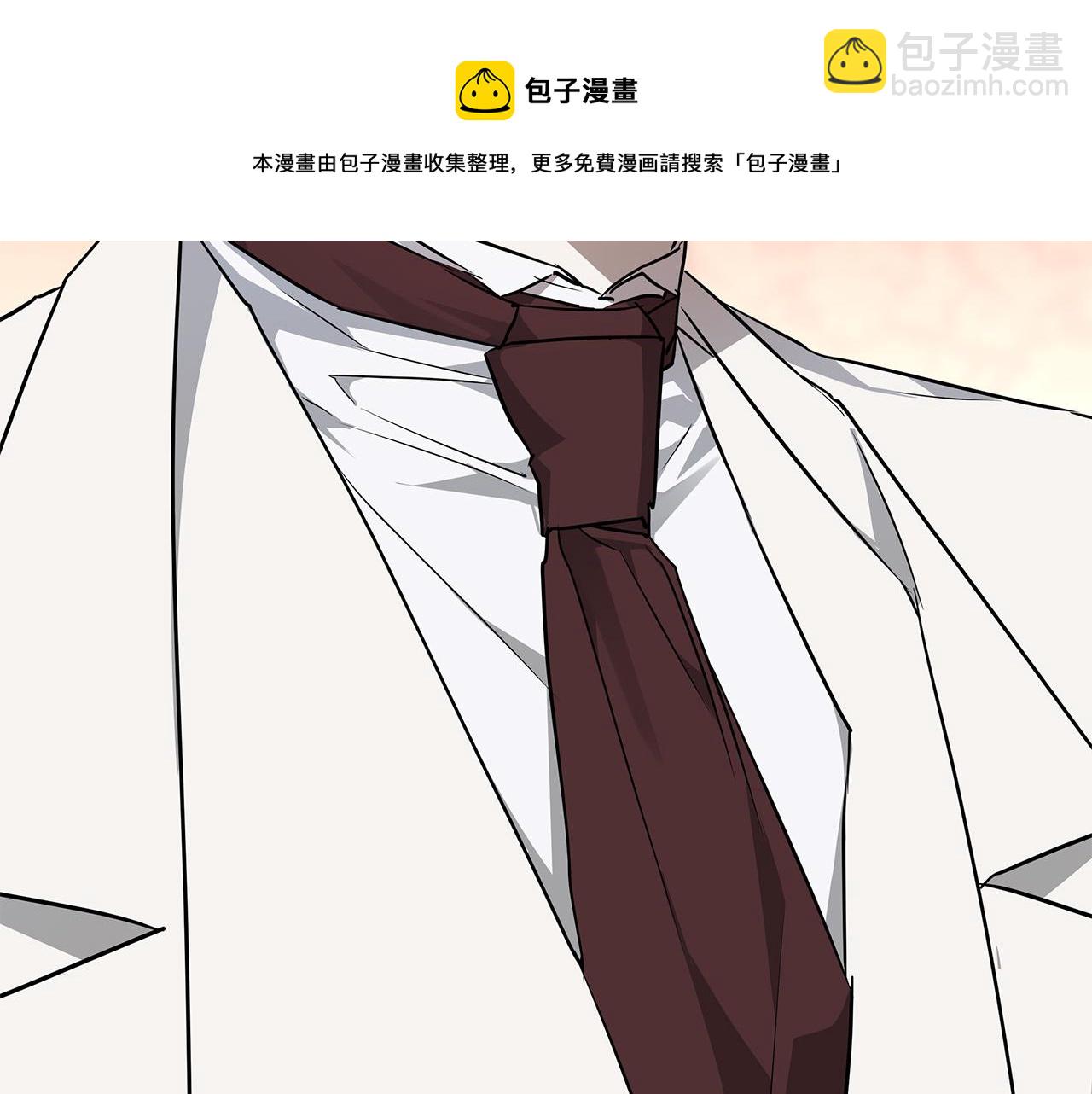第59话 遮住痕迹96