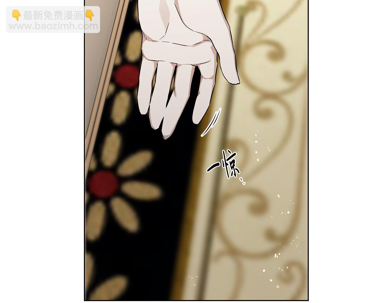 第60话 可疑情报商10