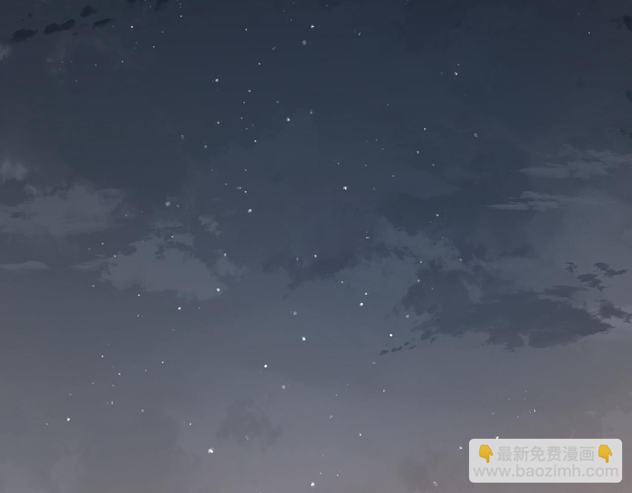 第60话 可疑情报商117