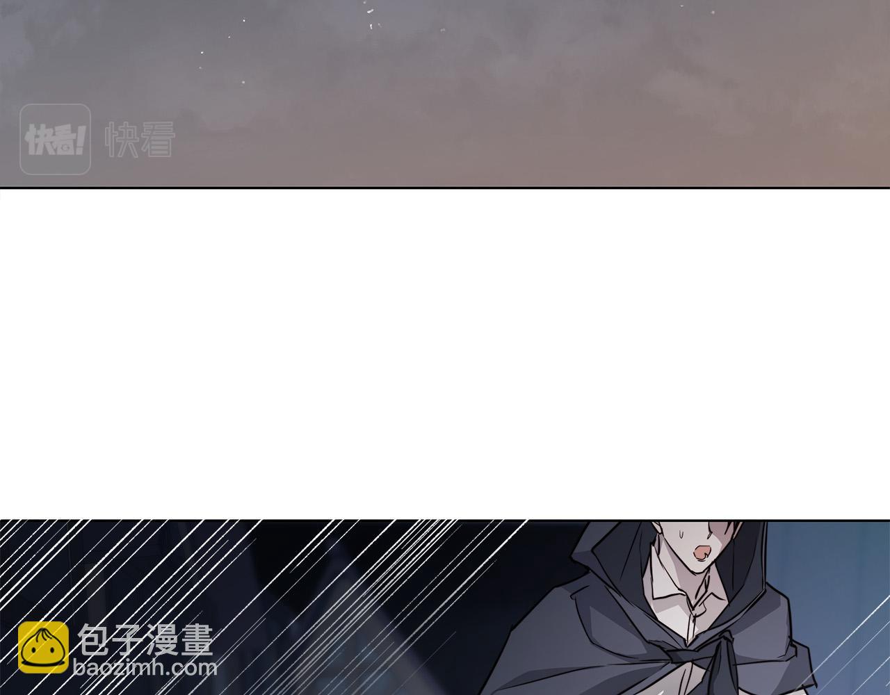 第60话 可疑情报商118