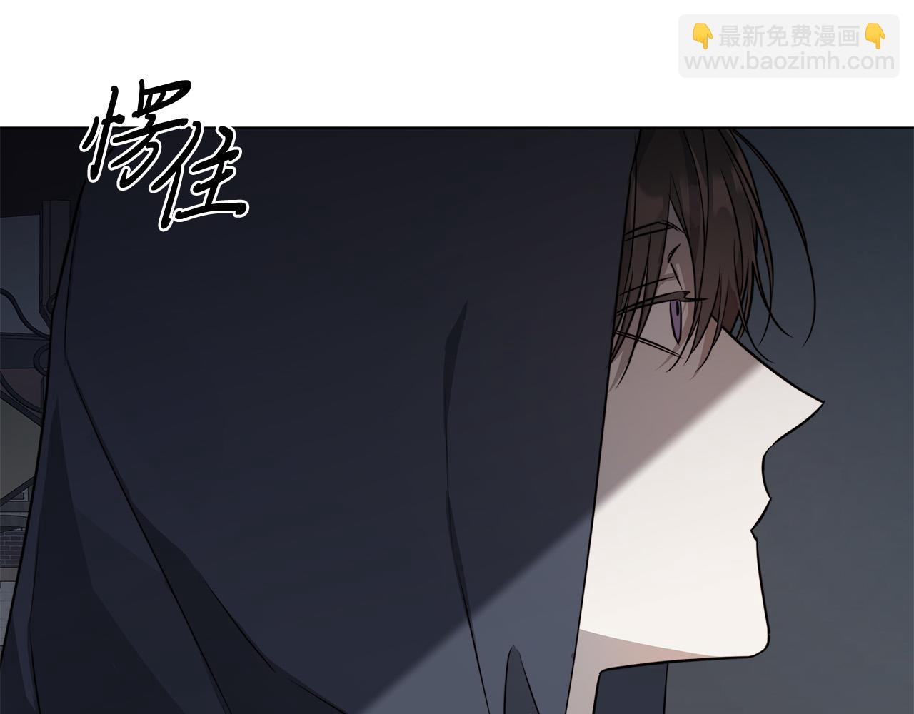 第60话 可疑情报商126
