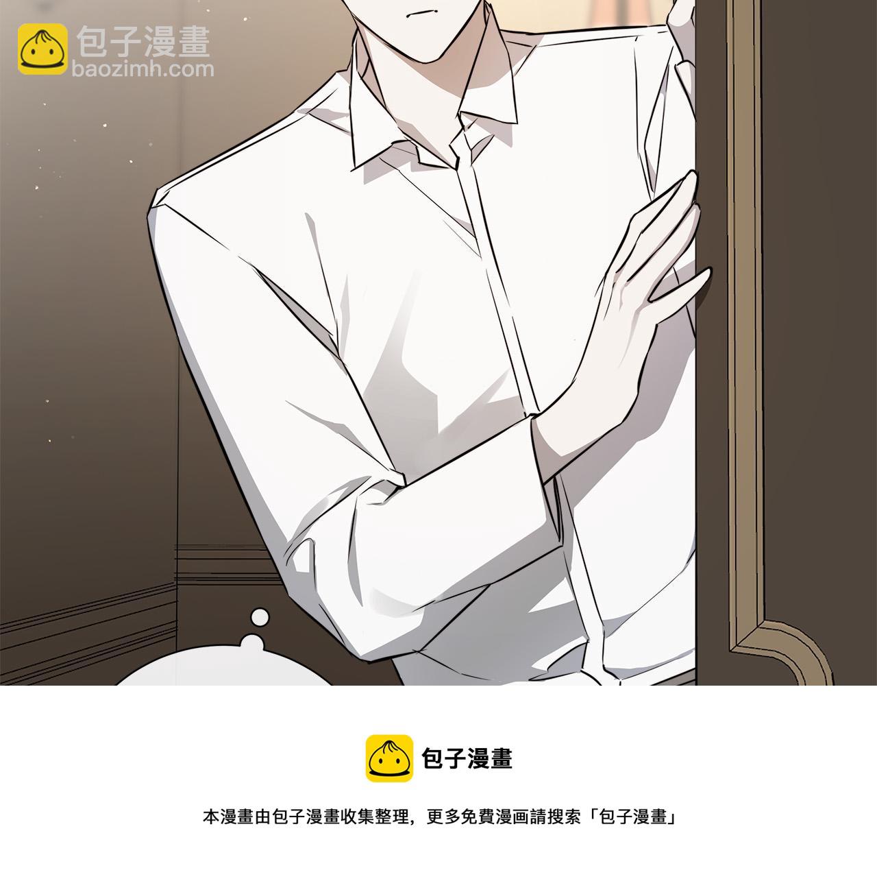 第60话 可疑情报商80