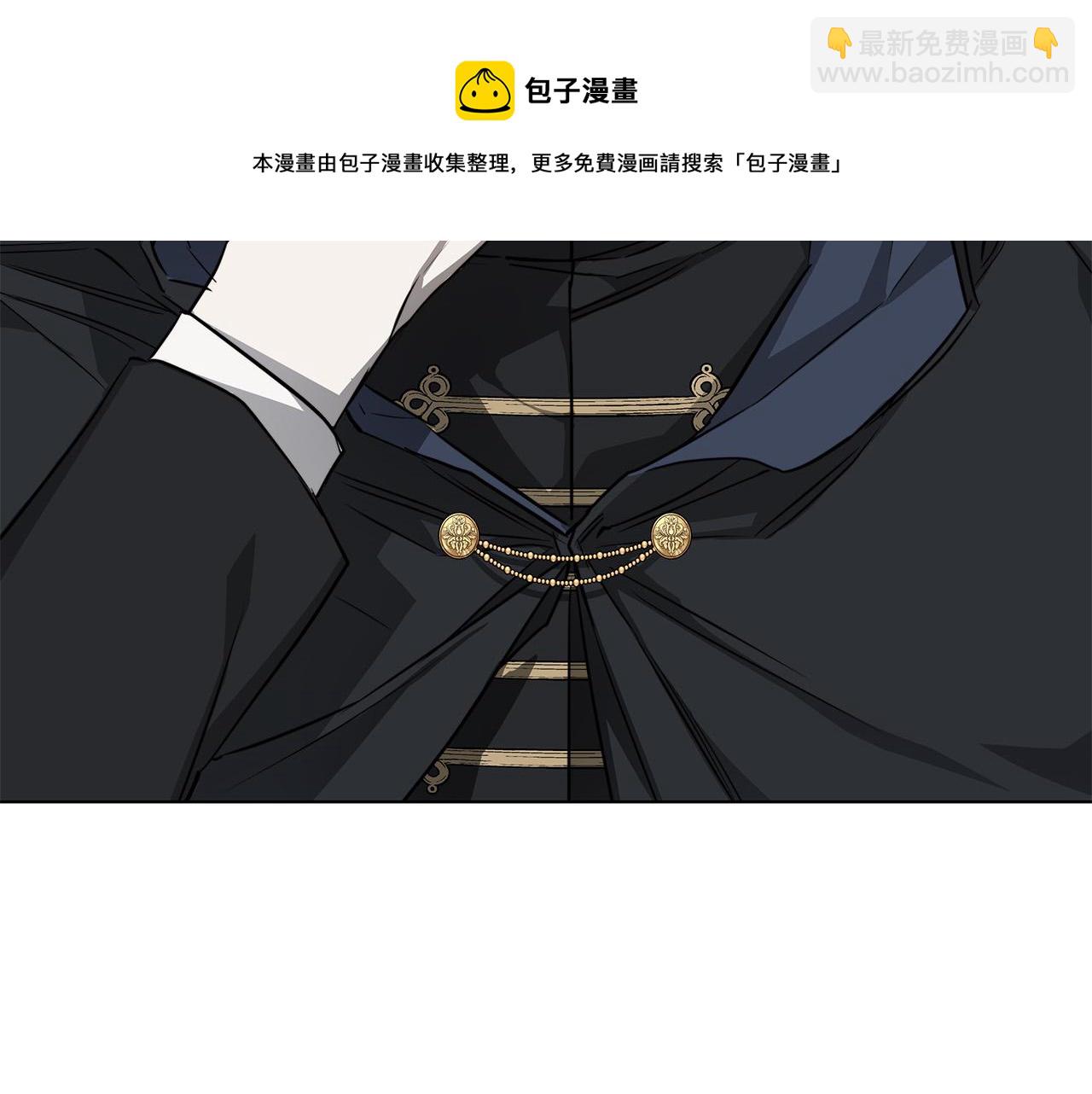 第61话 怀疑104