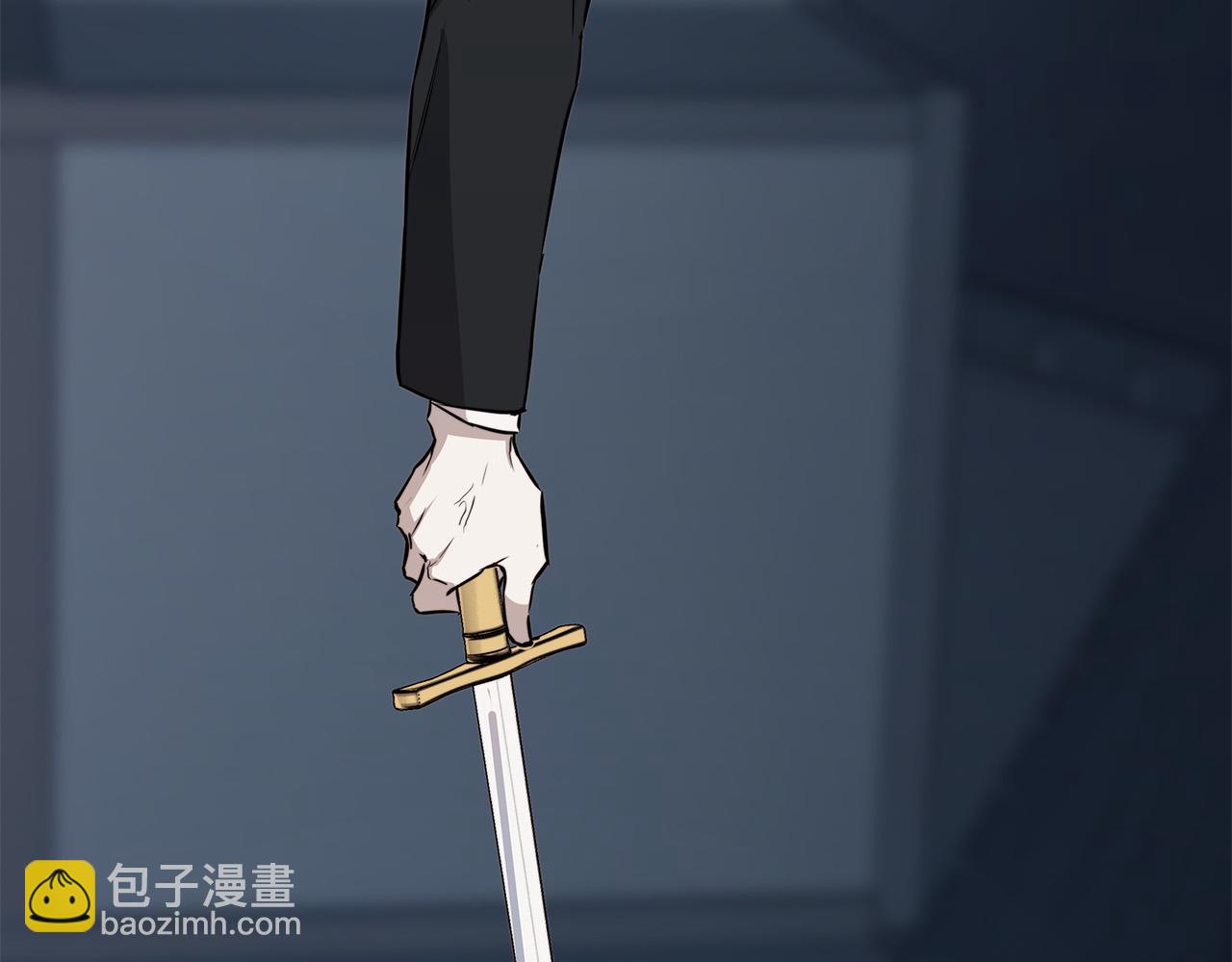 第61话 怀疑11