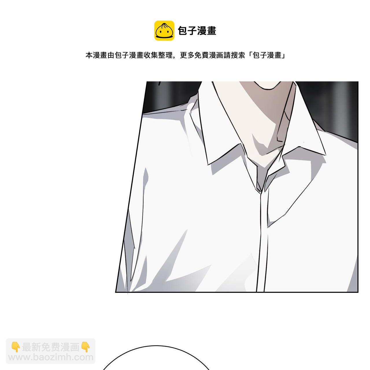 第61话 怀疑112