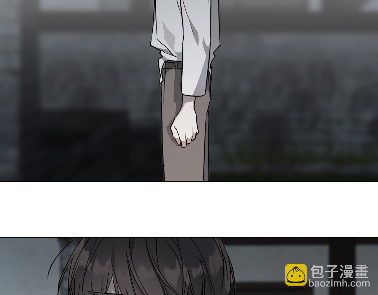 第61话 怀疑118