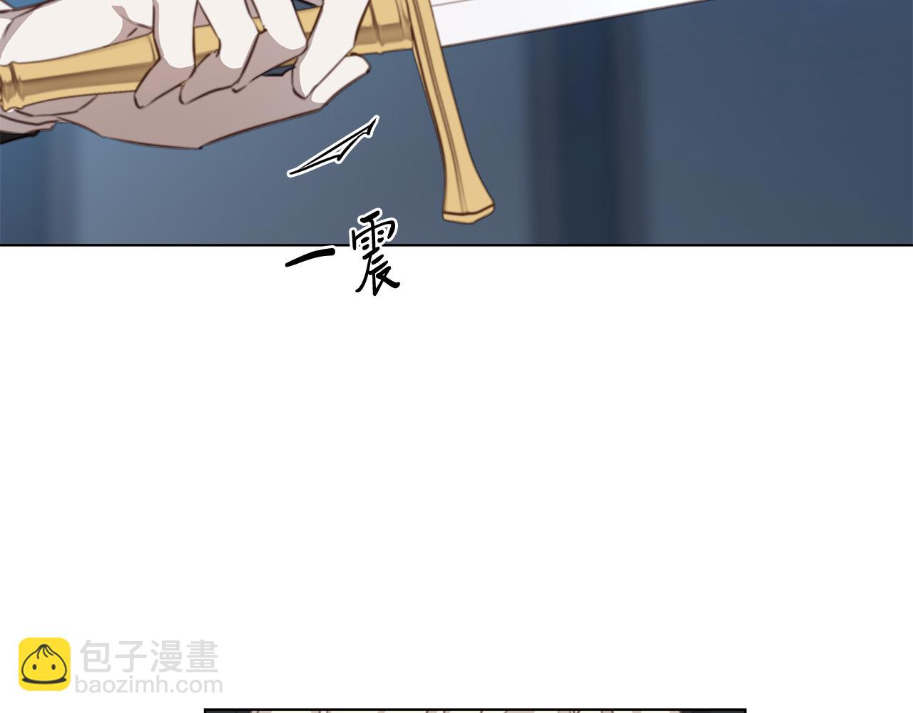 第61话 怀疑21
