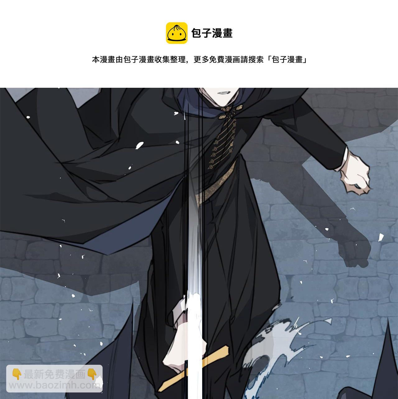 第61话 怀疑32