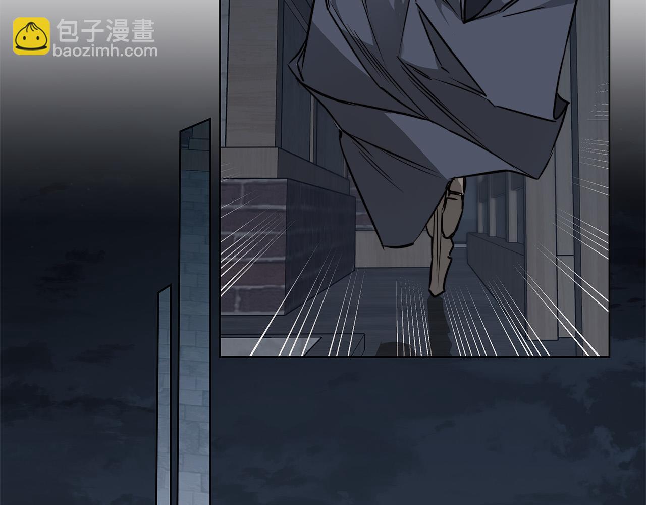 第61话 怀疑45
