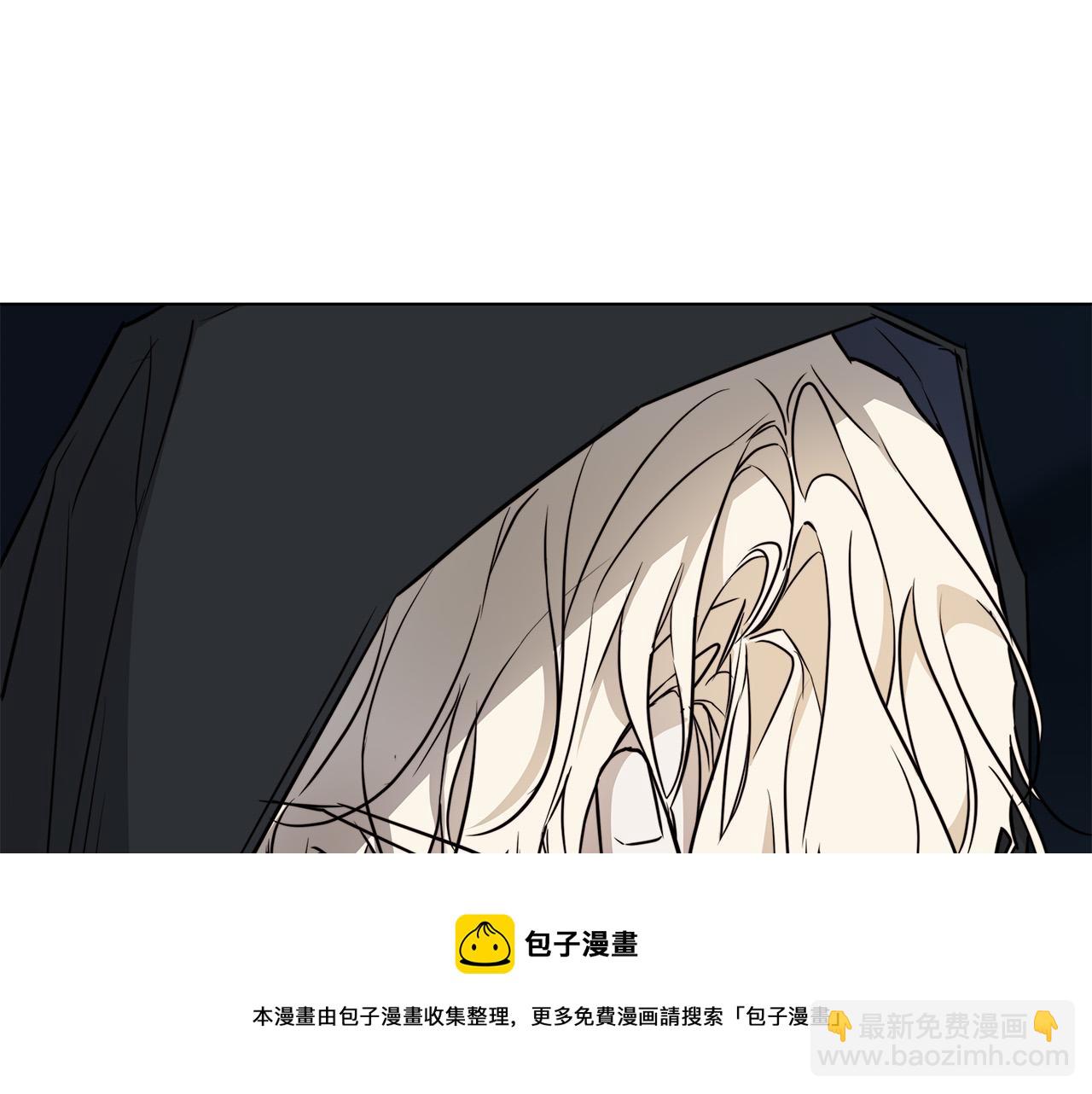 第61话 怀疑48