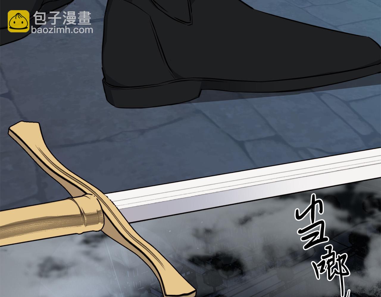 第61话 怀疑57