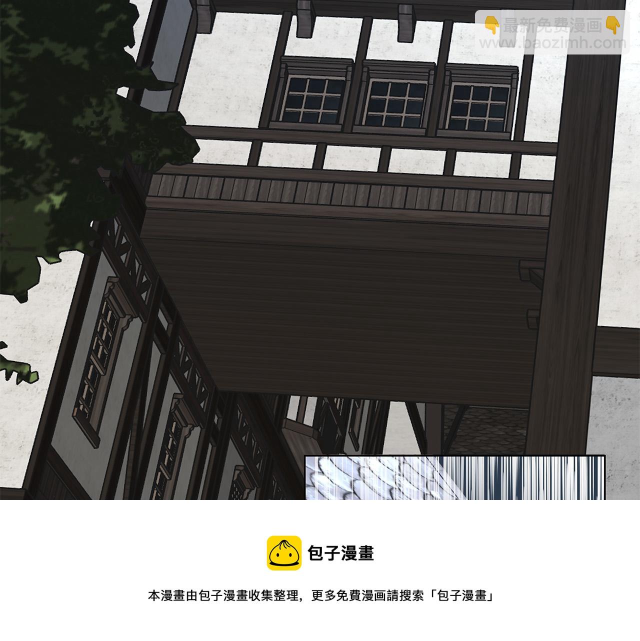 第61话 怀疑64