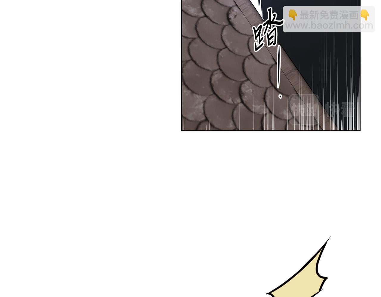 第61话 怀疑66