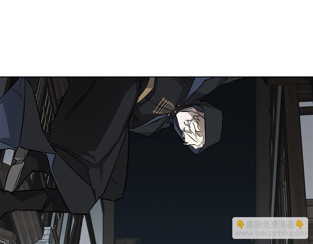第61话 怀疑70