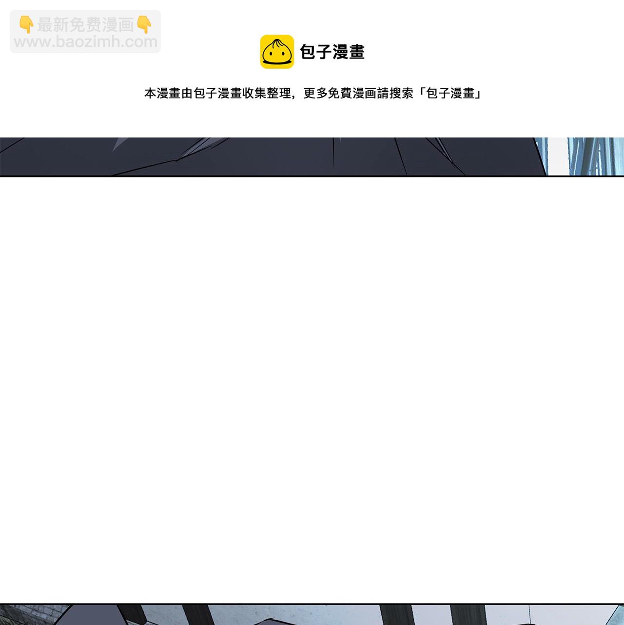 第61话 怀疑72