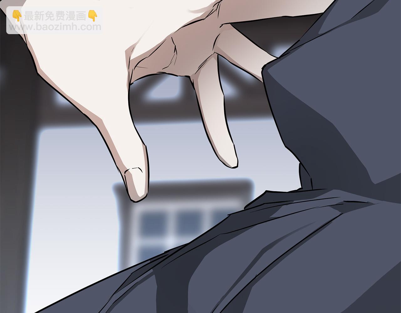 第61话 怀疑75