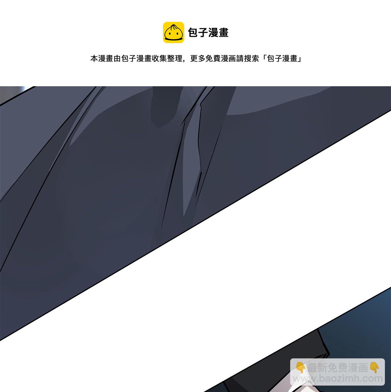 第61话 怀疑76