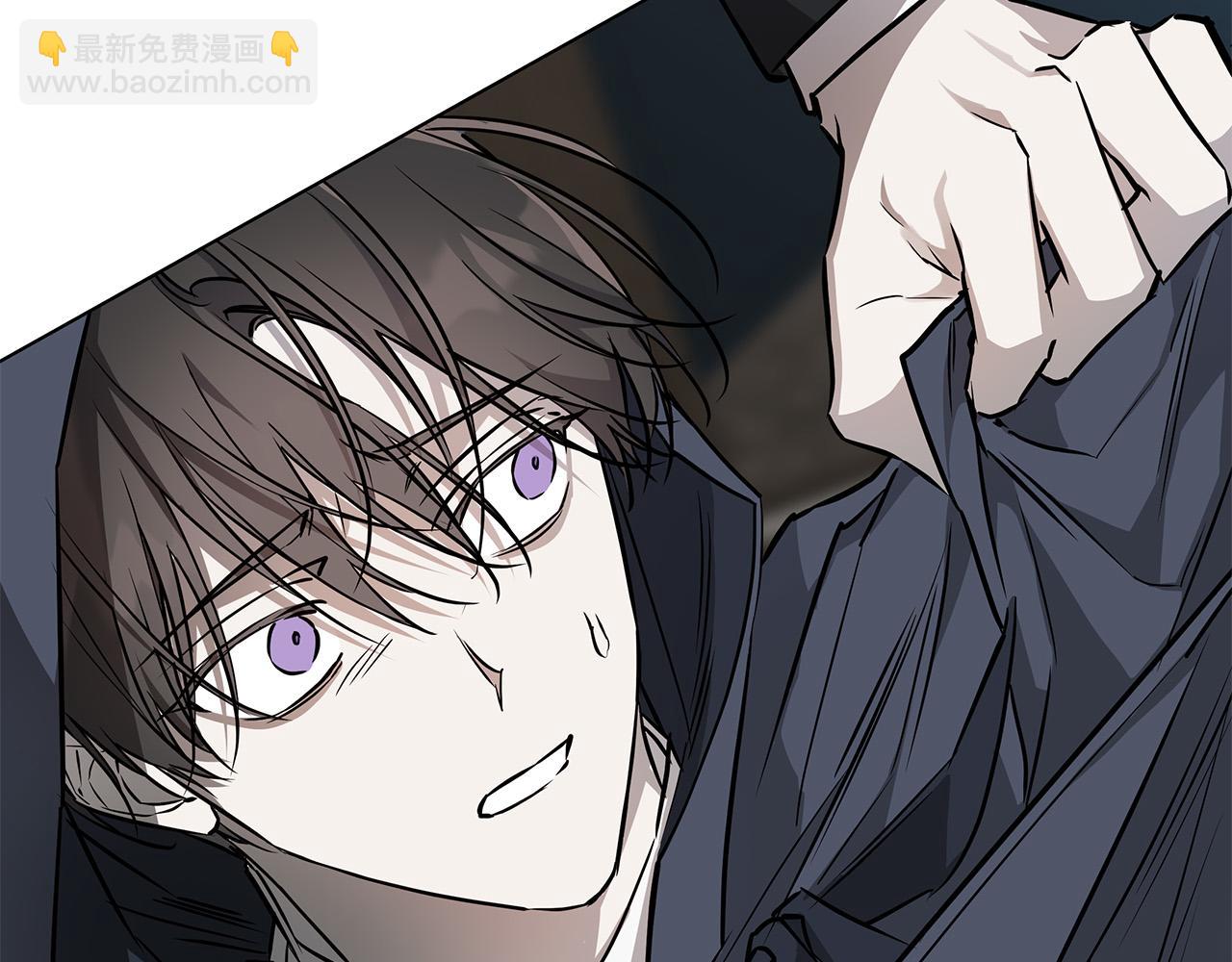 第61话 怀疑77