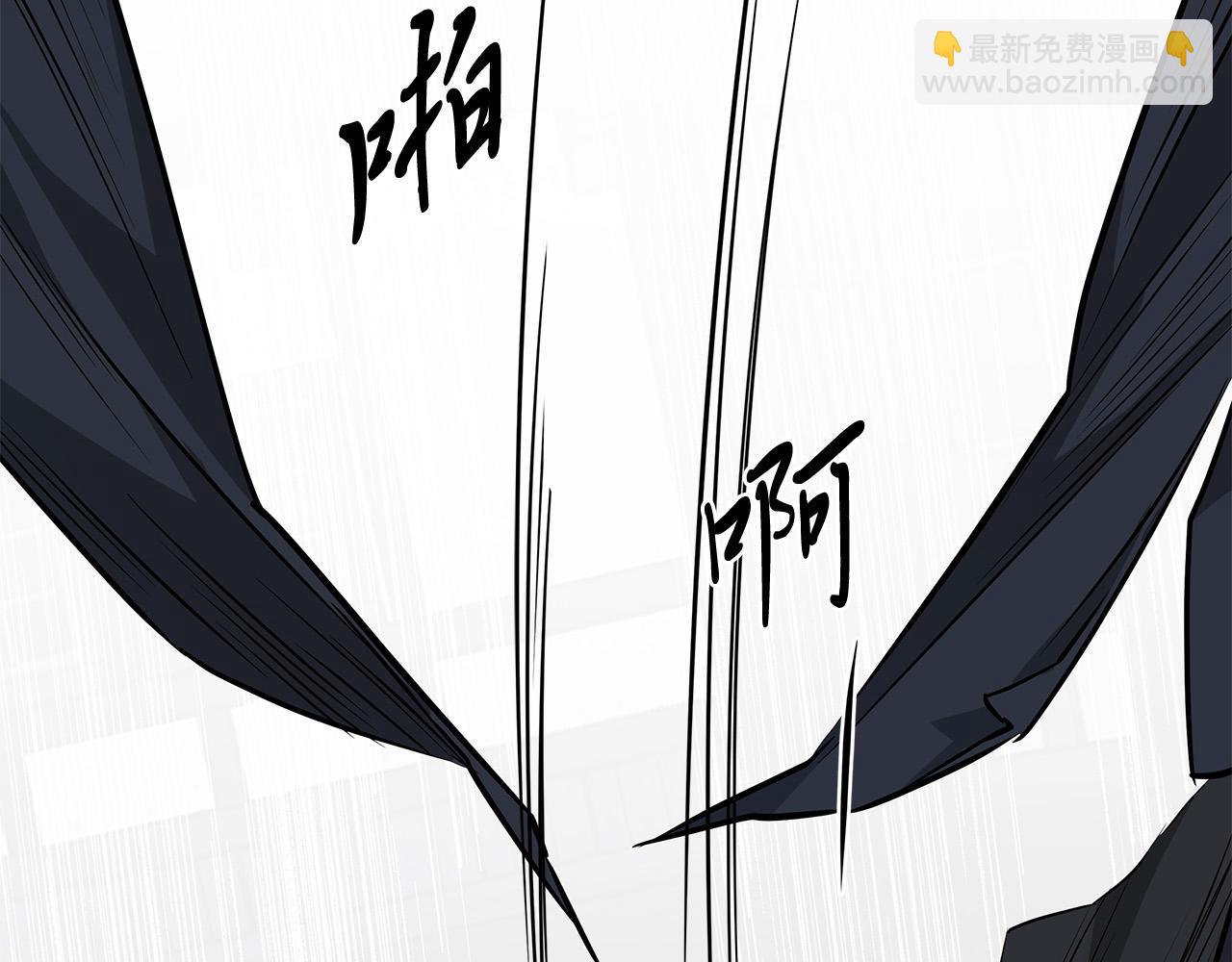第61话 怀疑79