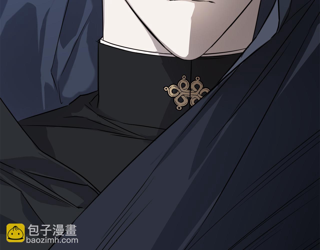 第61话 怀疑85