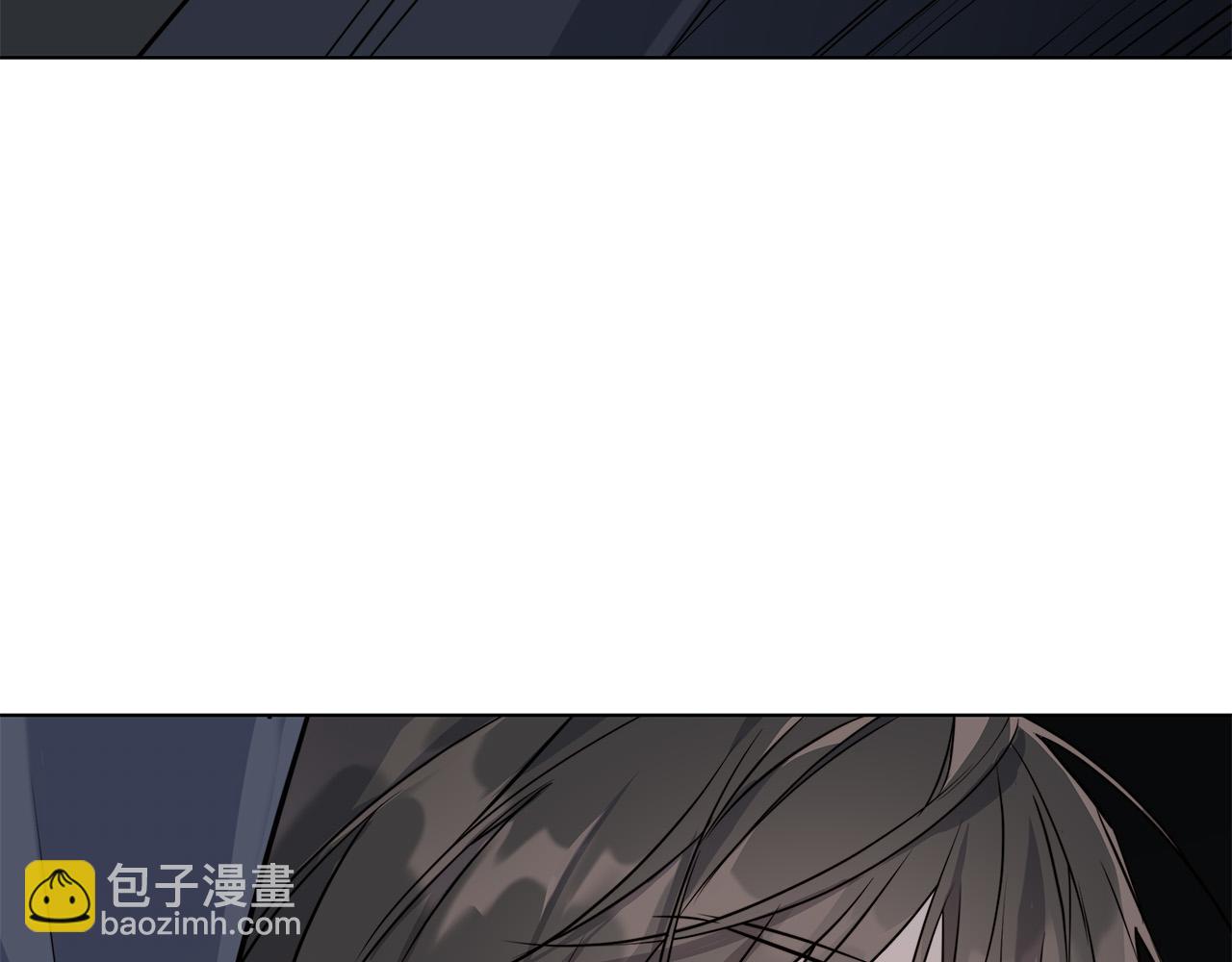 第61话 怀疑86
