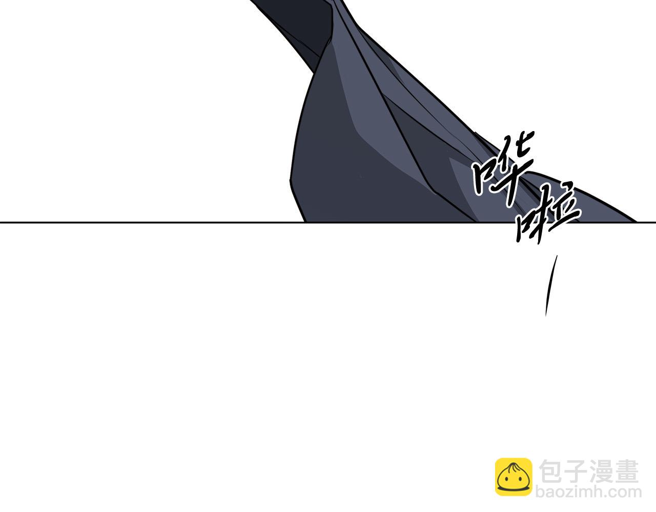 第61话 怀疑90