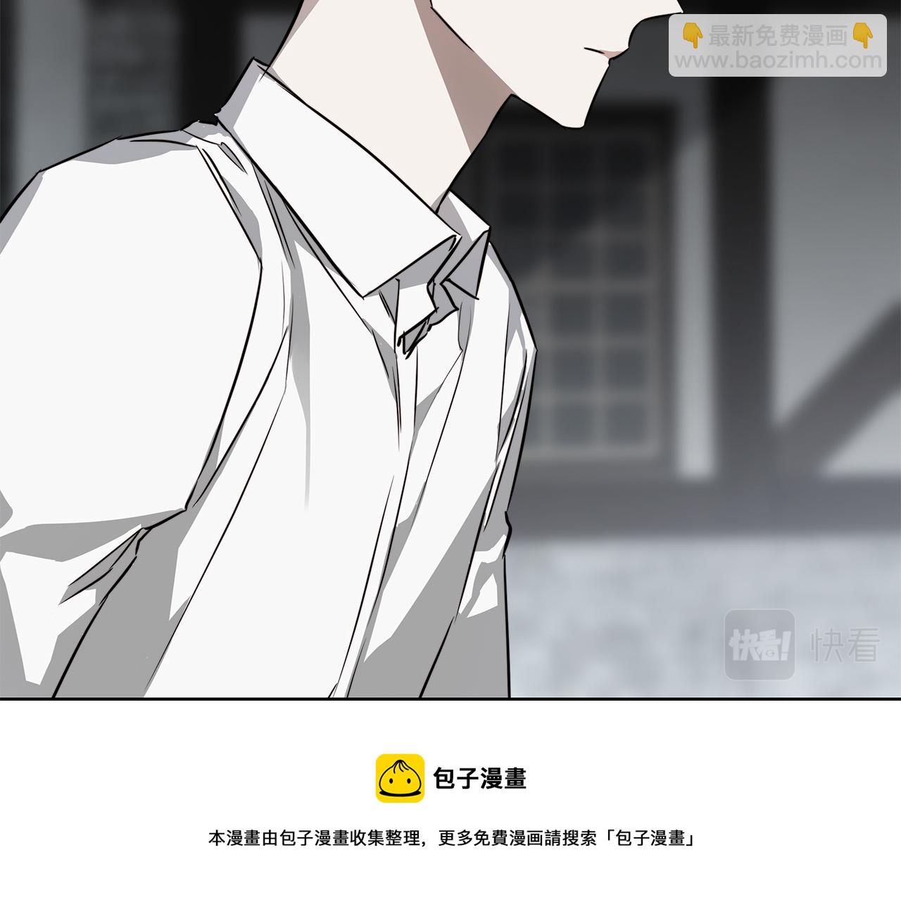 第61话 怀疑96