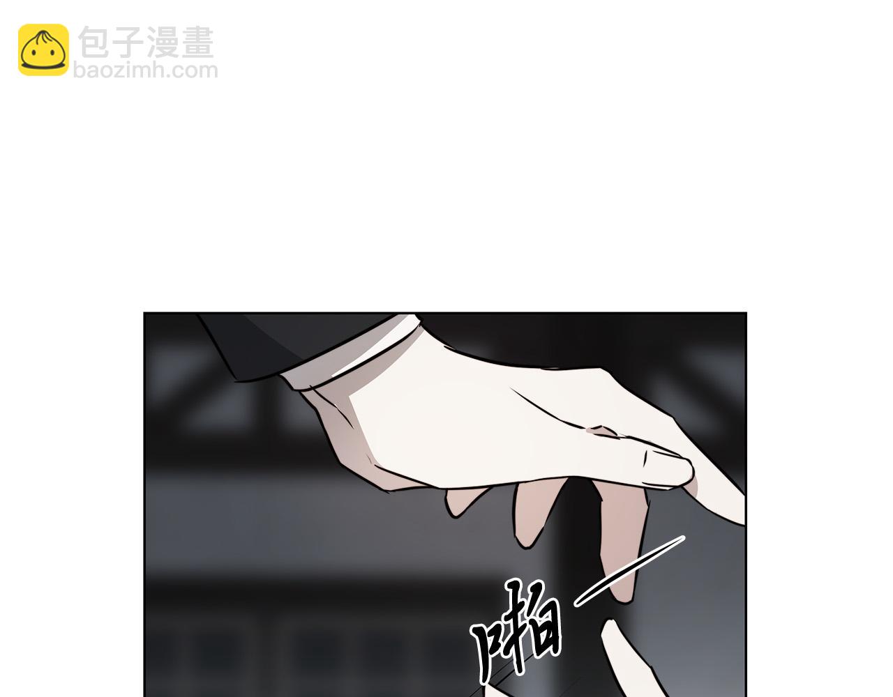 第62话 羡慕10