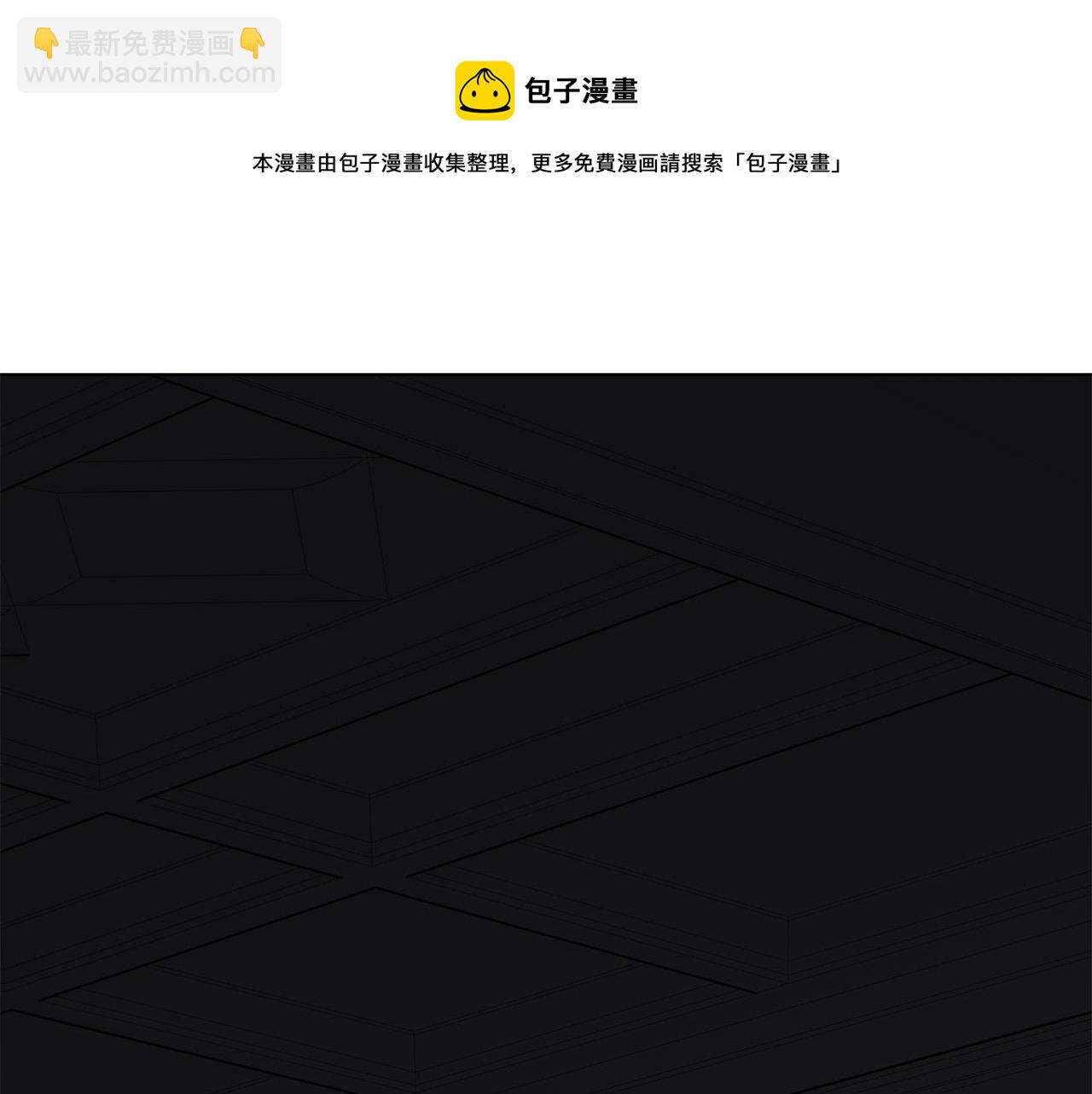 第62话 羡慕104