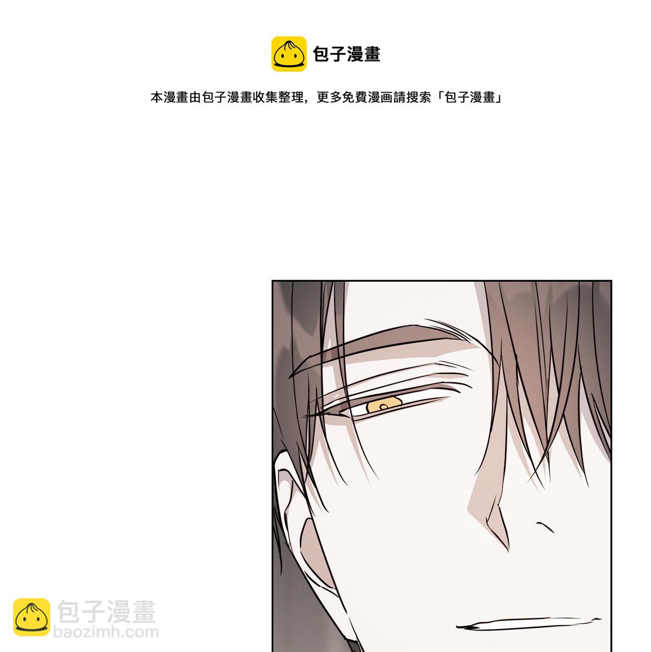 第62话 羡慕132