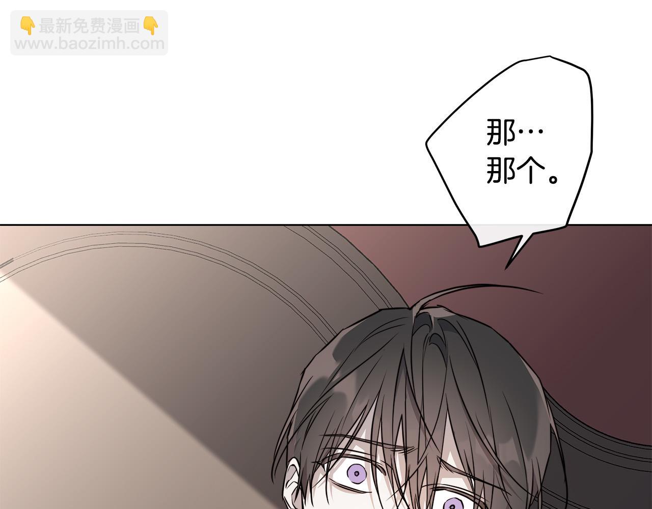 第62话 羡慕134