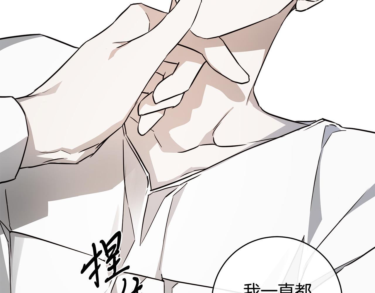 第62话 羡慕138