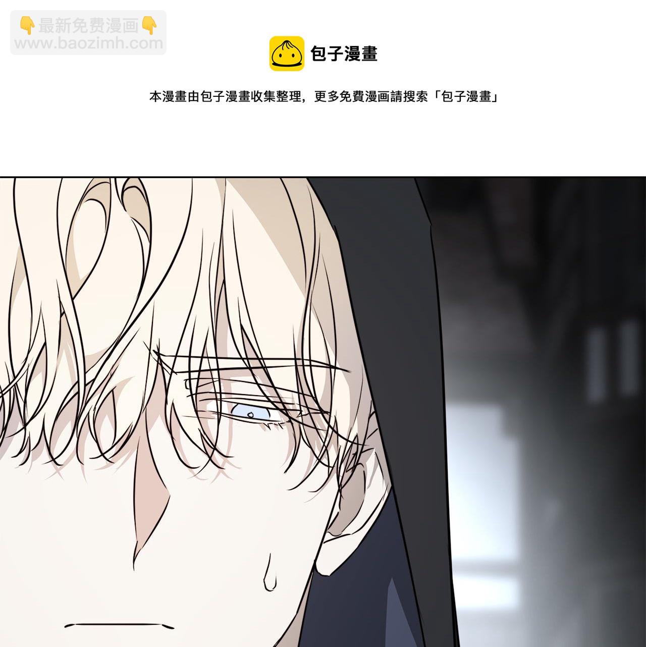 第62话 羡慕16