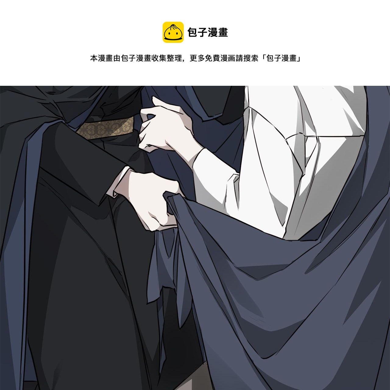 第62话 羡慕32