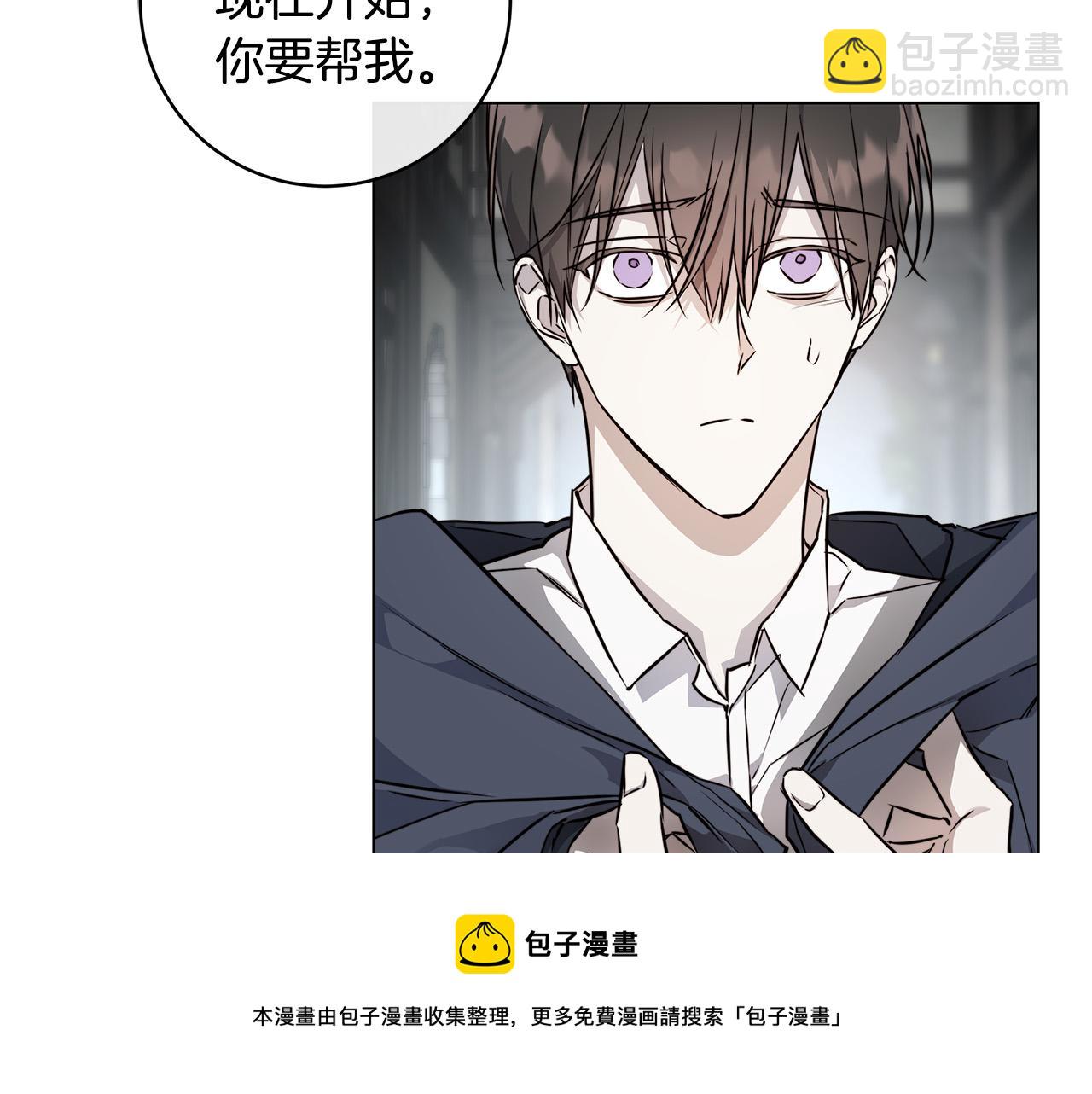 第62话 羡慕36