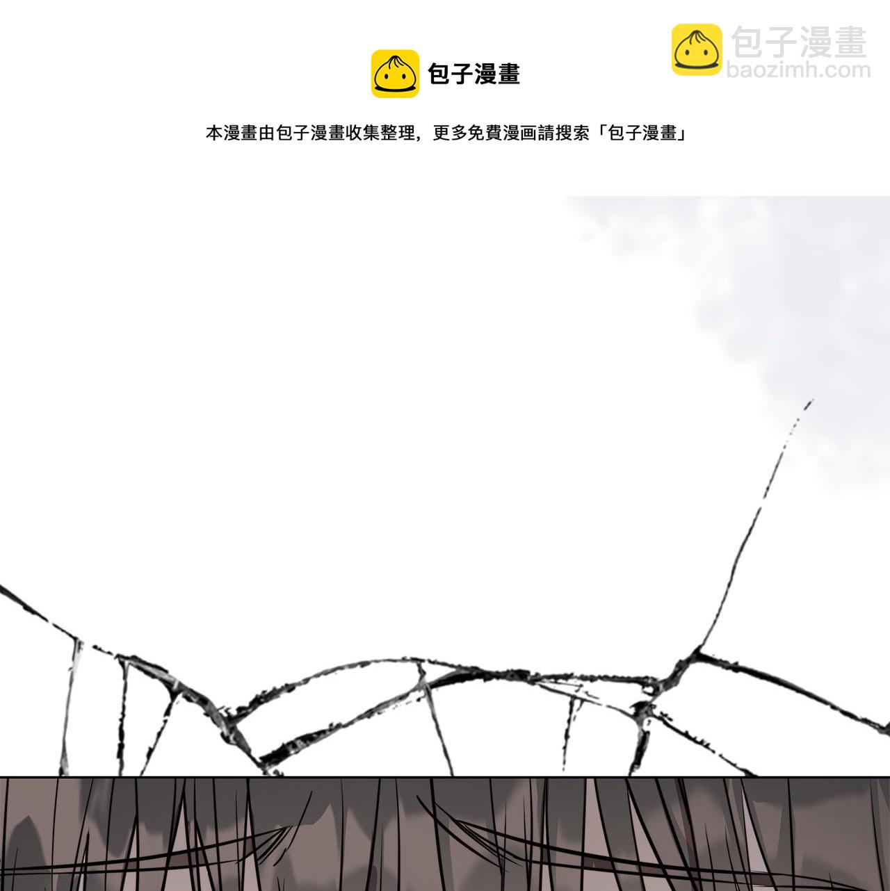 第62话 羡慕4