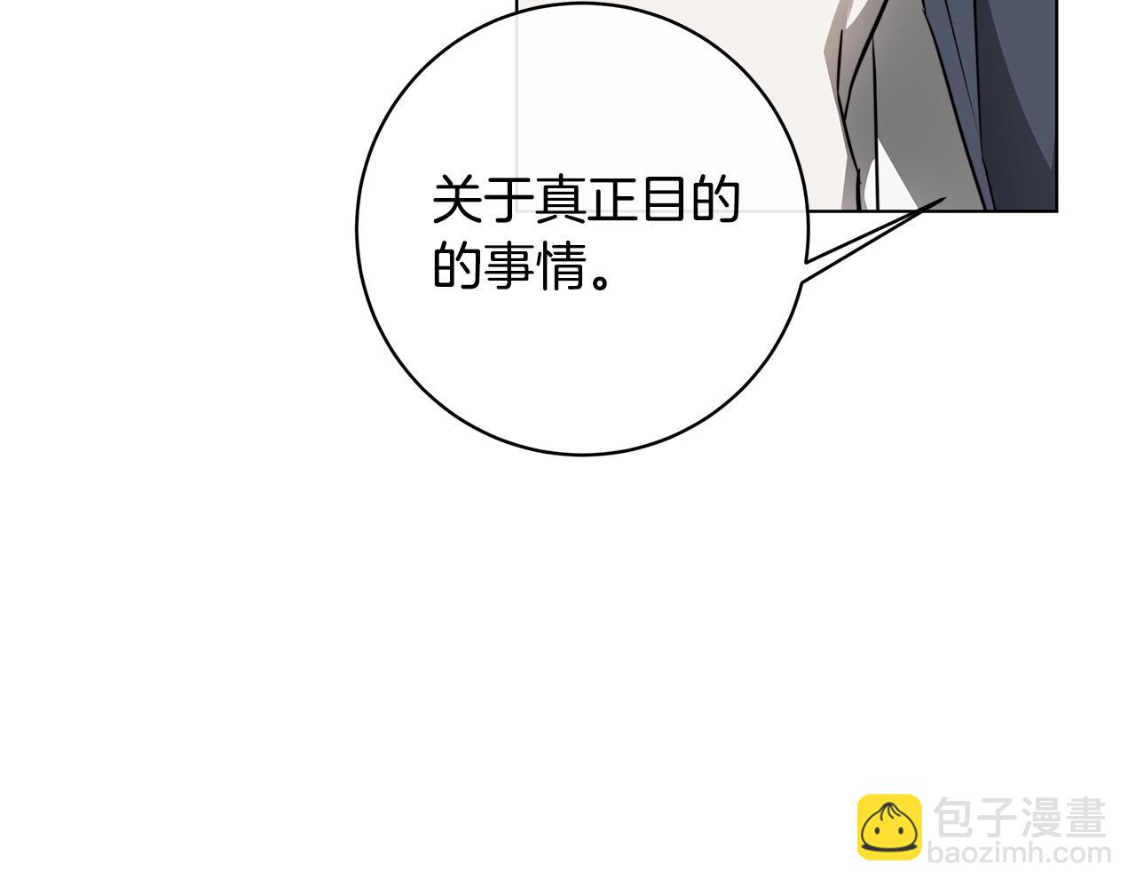 第62话 羡慕42