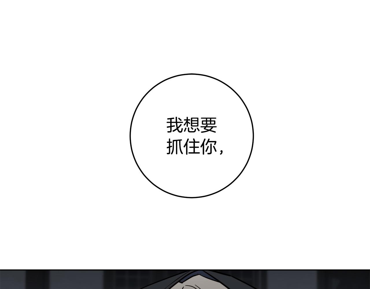 第62话 羡慕49