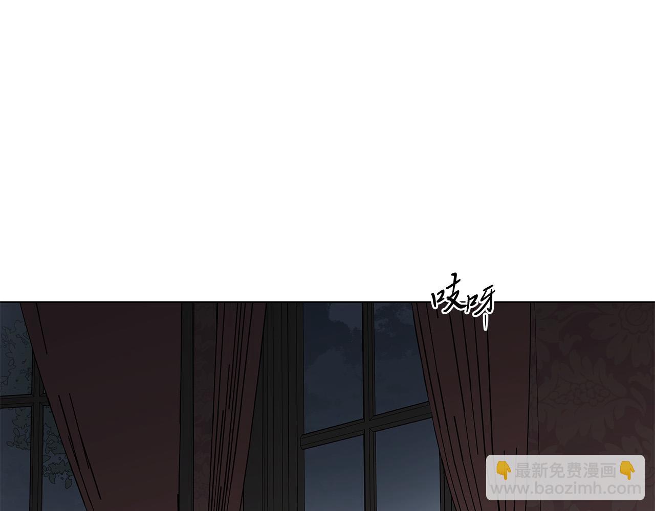 第62话 羡慕62