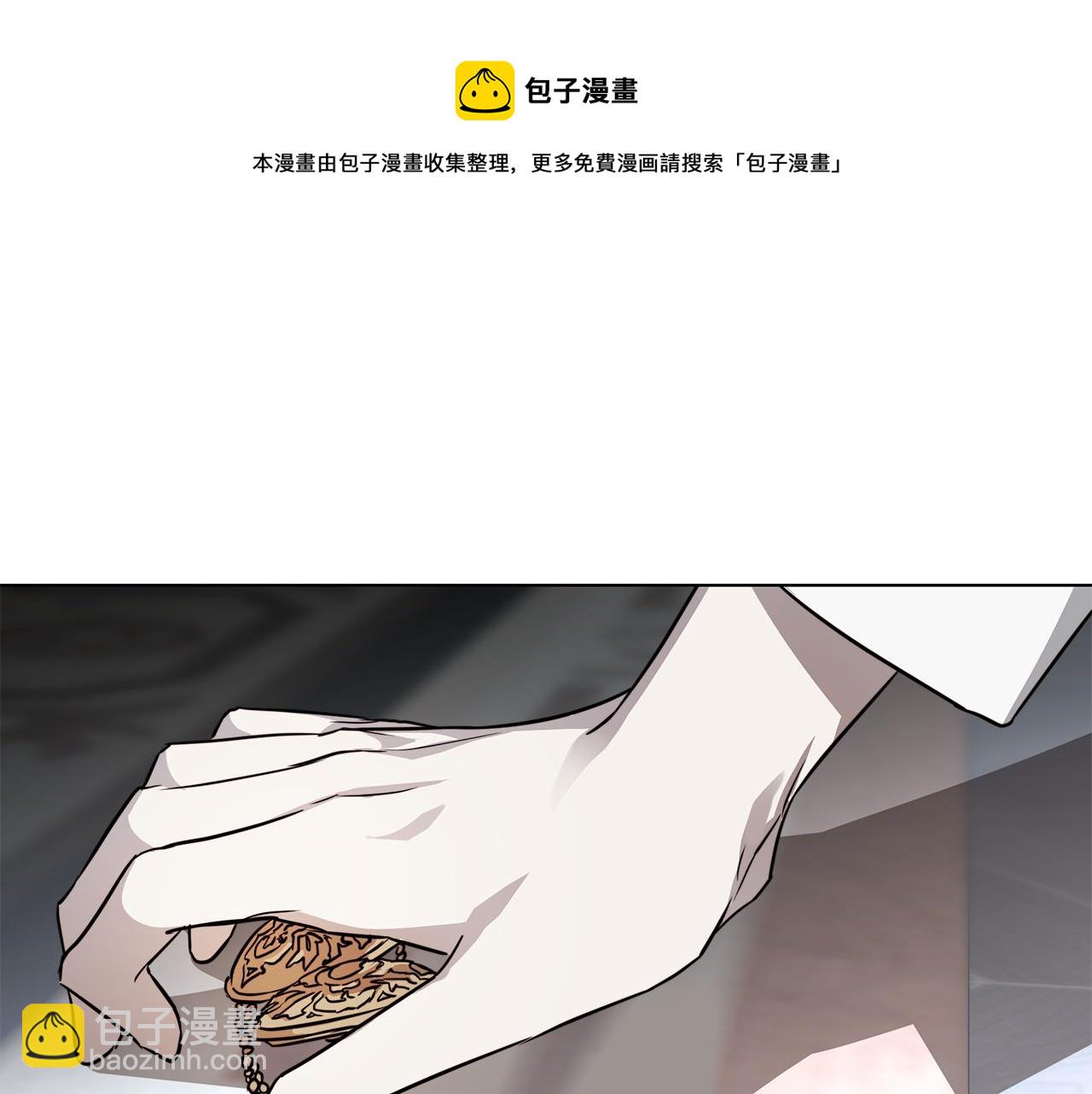 第62话 羡慕72