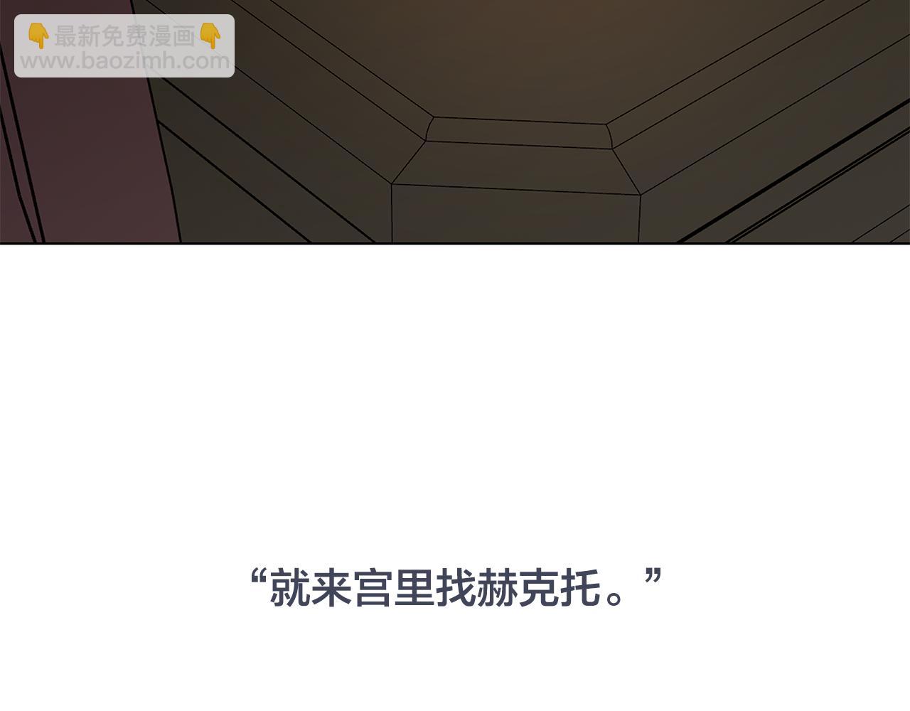 第62话 羡慕78