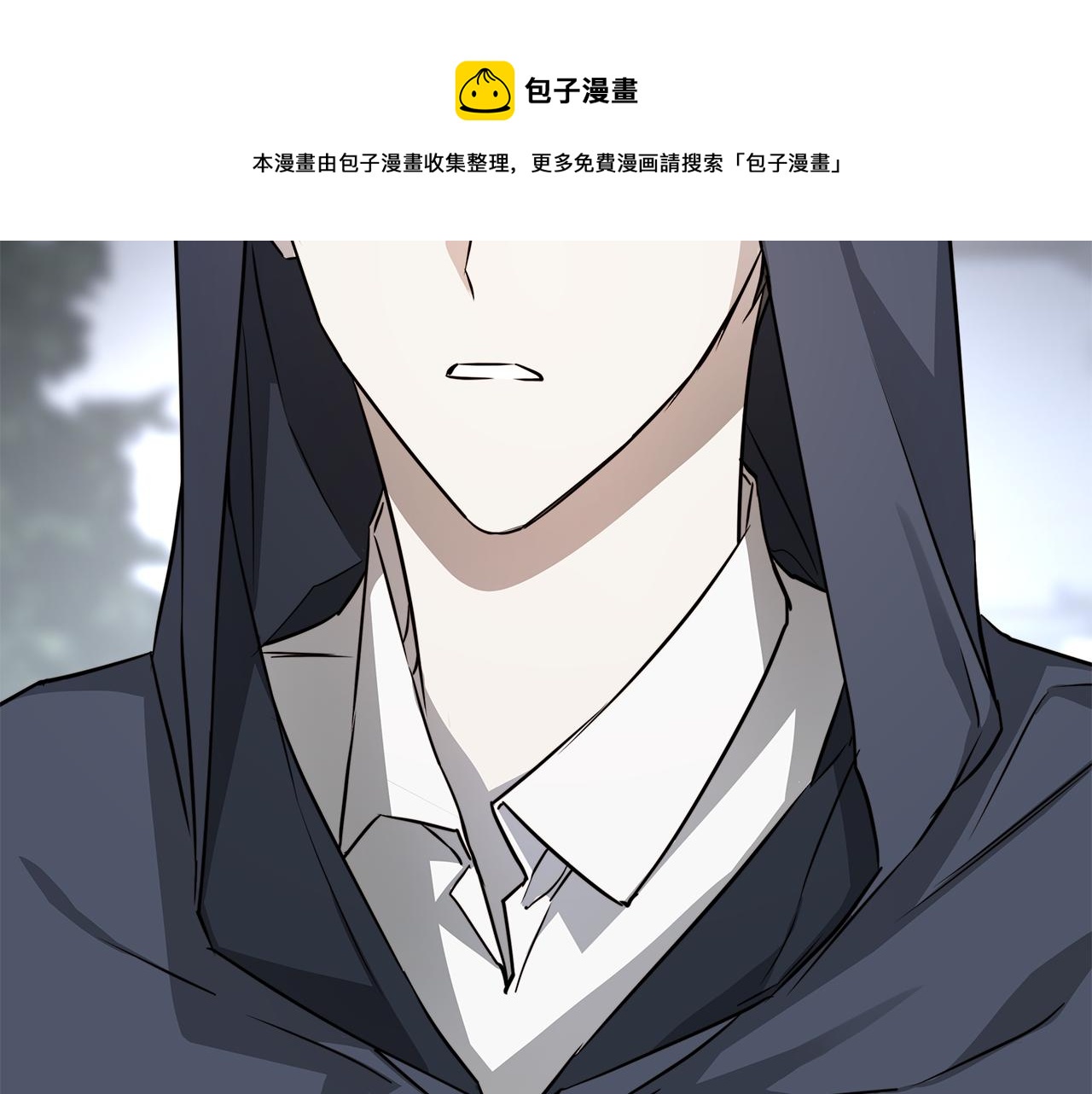 第62话 羡慕80