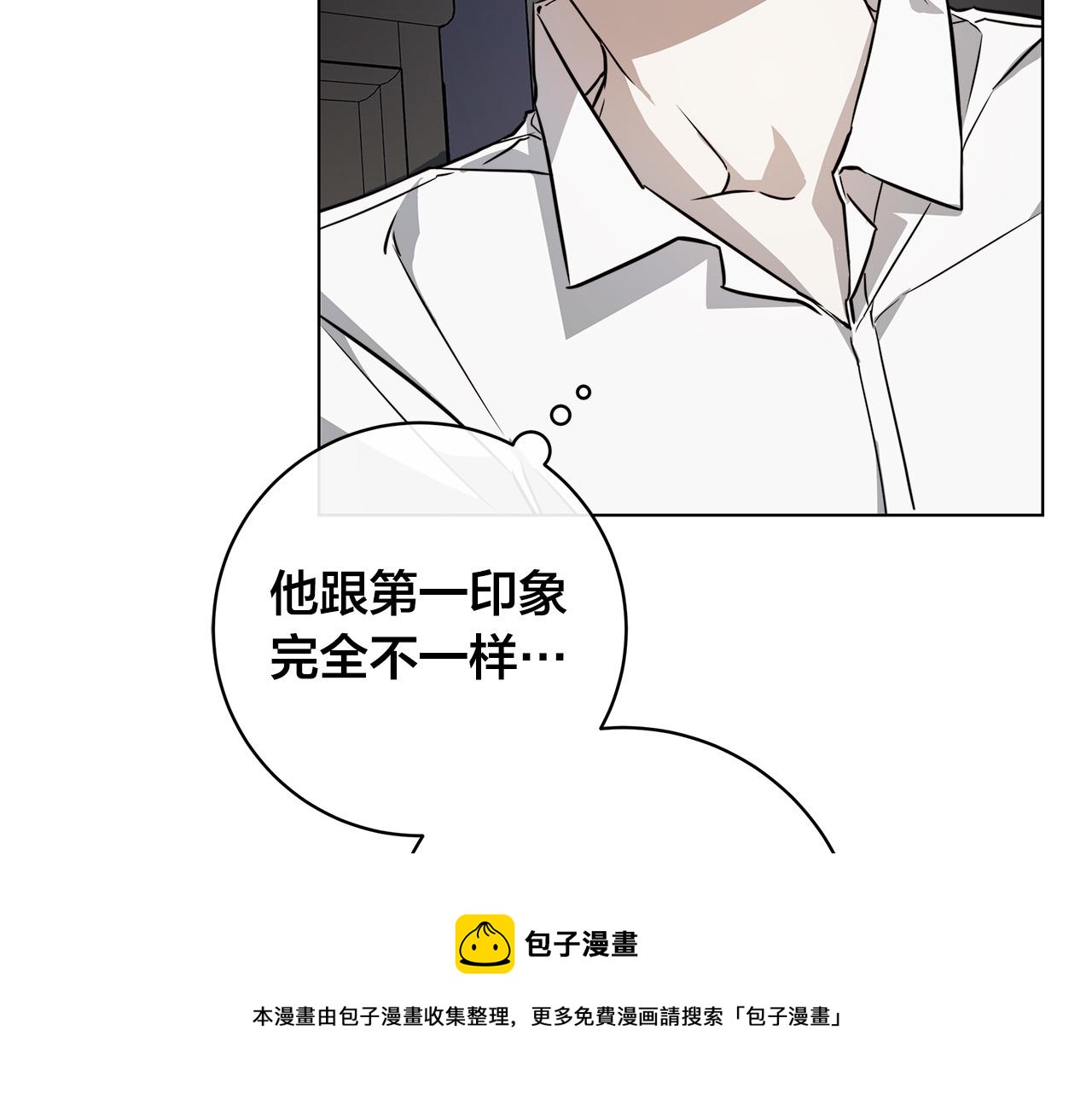 第62话 羡慕88