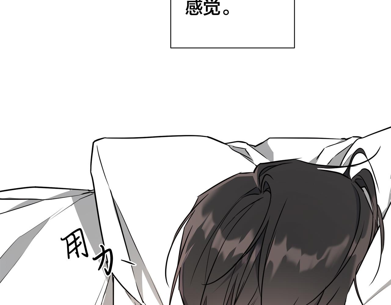 第62话 羡慕95
